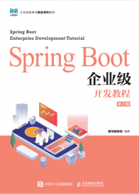 圖書封面